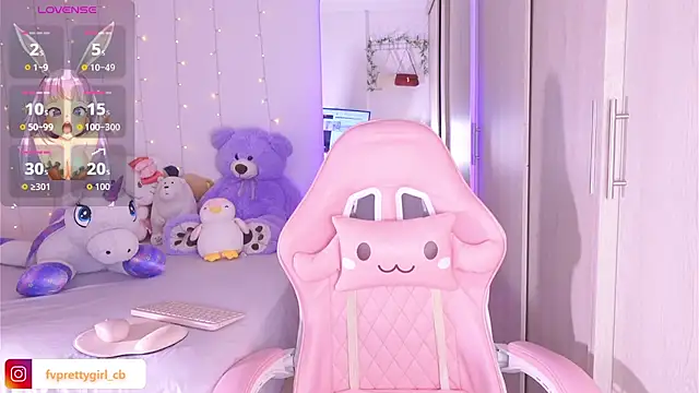 urfavprettygirl online show from 02-22-26, 08:39