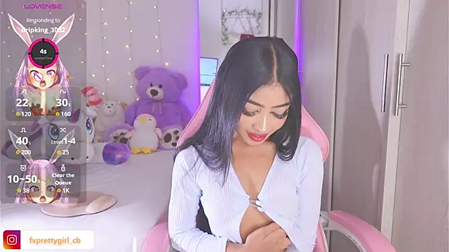 urfavprettygirl online show from 01-16-26, 10:30