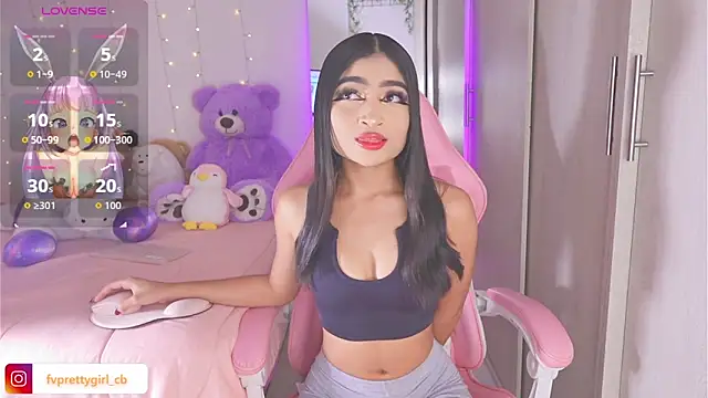 urfavprettygirl online show from 11-12-25, 06:28