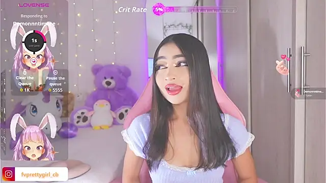 urfavprettygirl online show from 09-16-25, 07:20