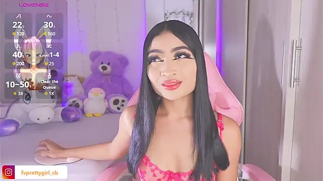 urfavprettygirl online show from 11-16-25, 10:35