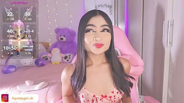 urfavprettygirl online show from 11-11-25, 07:03