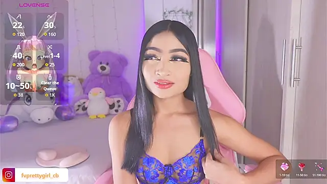 urfavprettygirl online show from 11-17-25, 11:31