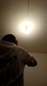 Snapshot of kattleya1407 chatting on 02-25-25, 04:46 kattleya1407 online show from 02-25-25, 04:46