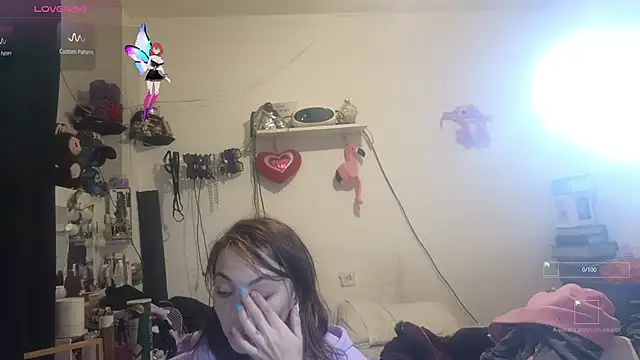 Snapshot of kattleya1407 chatting on 10-12-25, 02:46 kattleya1407 online show from 10-12-25, 02:46