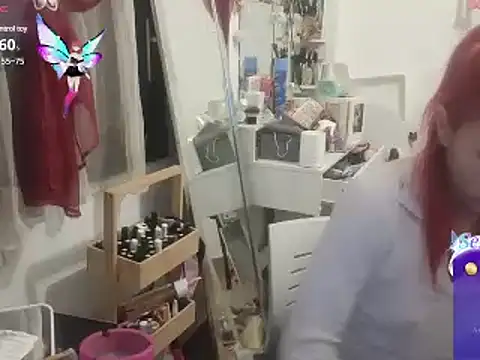 Snapshot of kattleya1407 chatting on 02-02-25, 11:00 kattleya1407 online show from 02-02-25, 11:00