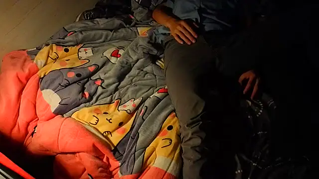 Big19Asia online show from 04-11-26, 03:59