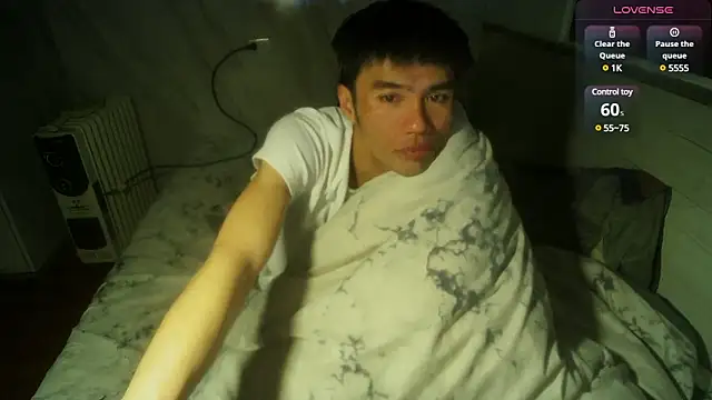 Big19Asia online show from 03-21-25, 06:40