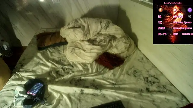 Big19Asia online show from 03-19-25, 06:23