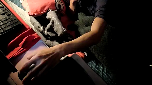 Big19Asia online show from 02-25-26, 06:08