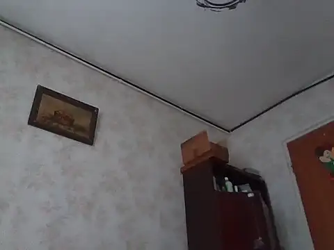 mariusica1xh online show from 12-23-25, 10:58