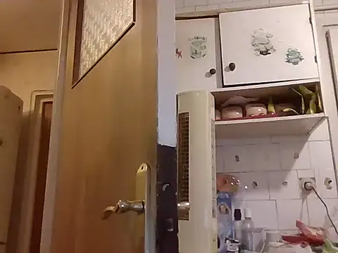 mariusica1xh online show from 01-14-26, 04:10