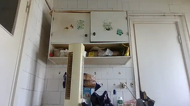 Snapshot of mariusica1@xh chatting on 04-09-26, 09:37 mariusica1xh online show from 04-09-26, 09:37