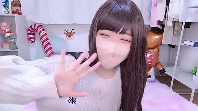 867 haruna online show from 12-17-25, 07:30