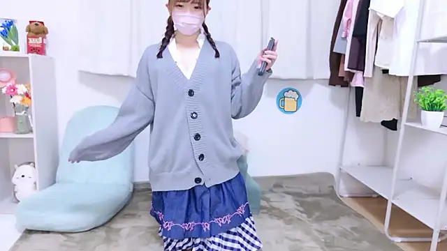867 haruna online show from 09-23-25, 05:20