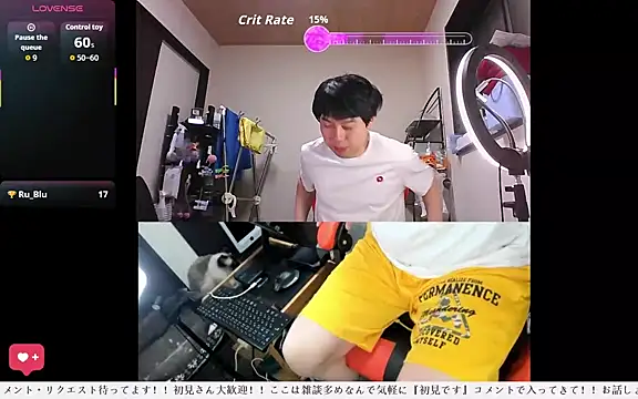 Snapshot of whitebriefboy chatting on 05-18-26, 03:28 whitebriefboy online show from 05-18-26, 03:28