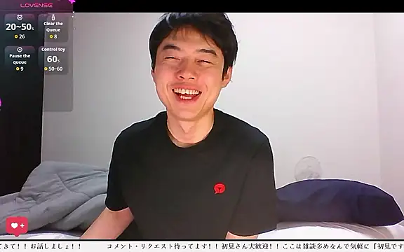 whitebriefboy online show from 03-24-26, 03:12