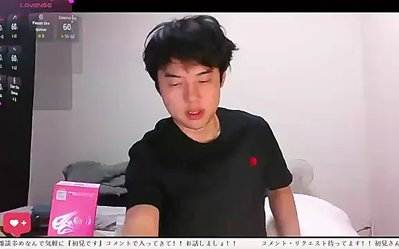 Snapshot of whitebriefboy chatting on 04-20-26, 02:51 whitebriefboy online show from 04-20-26, 02:51