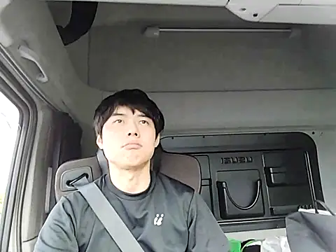 Snapshot of whitebriefboy chatting on 04-18-26, 09:48 whitebriefboy online show from 04-18-26, 09:48