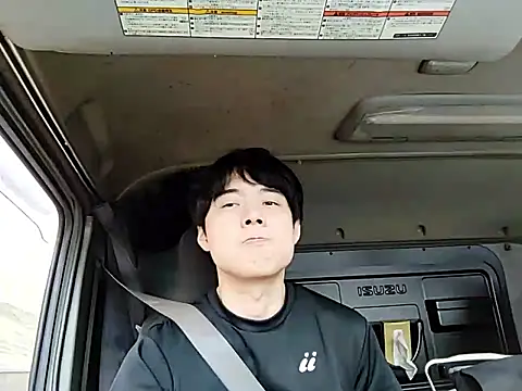 Snapshot of whitebriefboy chatting on 06-14-26, 09:49 whitebriefboy online show from 06-14-26, 09:49