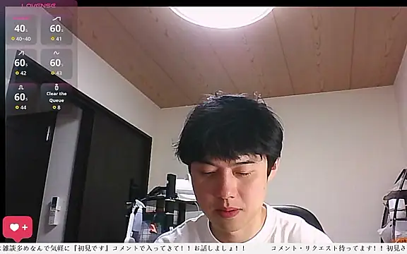 Snapshot of whitebriefboy chatting on 06-16-26, 06:08 whitebriefboy online show from 06-16-26, 06:08