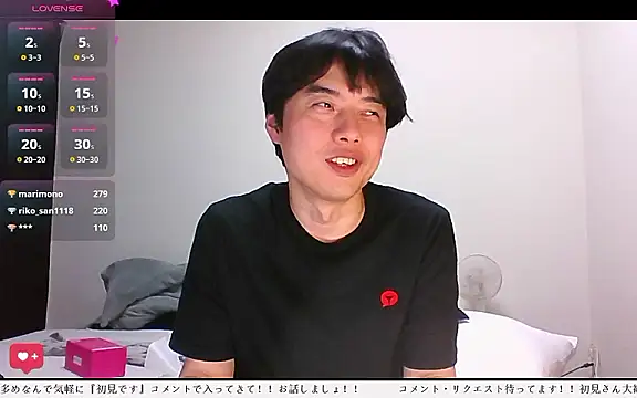 Snapshot of whitebriefboy chatting on 04-21-26, 01:42 whitebriefboy online show from 04-21-26, 01:42