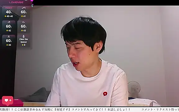 Snapshot of whitebriefboy chatting on 05-11-26, 03:29 whitebriefboy online show from 05-11-26, 03:29