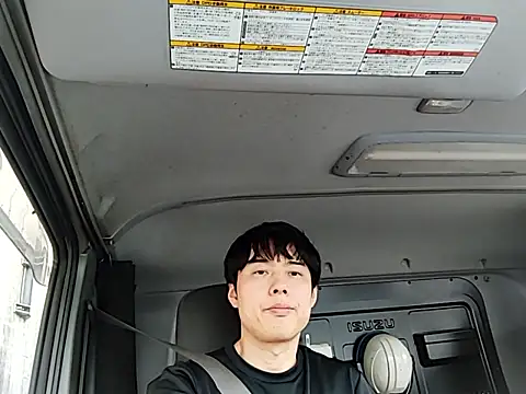Snapshot of whitebriefboy chatting on 06-13-26, 09:46 whitebriefboy online show from 06-13-26, 09:46