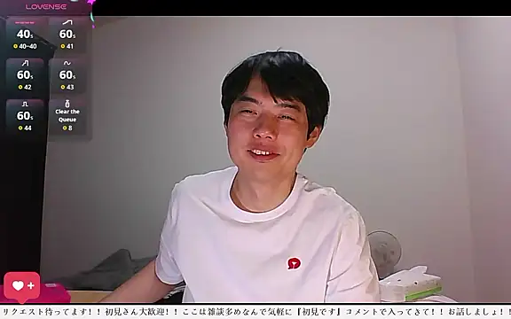 Snapshot of whitebriefboy chatting on 05-11-26, 04:04 whitebriefboy online show from 05-11-26, 04:04