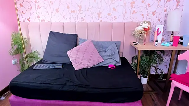 amber-hill online show from 02-07-26, 07:44