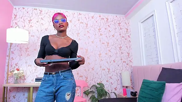 amber-hill online show from 04-17-26, 07:06