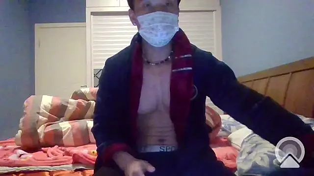 Snapshot of shuai321 chatting on 01-29-25, 03:04 shuai321 online show from 01-29-25, 03:04