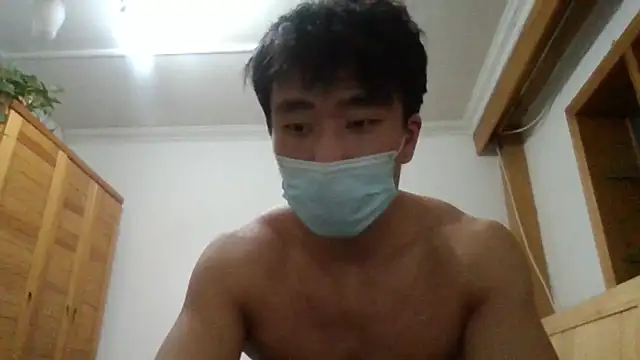 Snapshot of shuai321 chatting on 01-20-25, 04:01 shuai321 online show from 01-20-25, 04:01