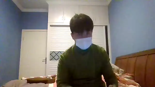 Snapshot of shuai321 chatting on 11-17-25, 05:28 shuai321 online show from 11-17-25, 05:28