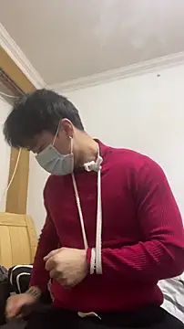 Snapshot of shuai321 chatting on 01-15-25, 03:07 shuai321 online show from 01-15-25, 03:07