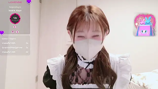 Mamu Mamu  online show from 03-14-26, 10:43