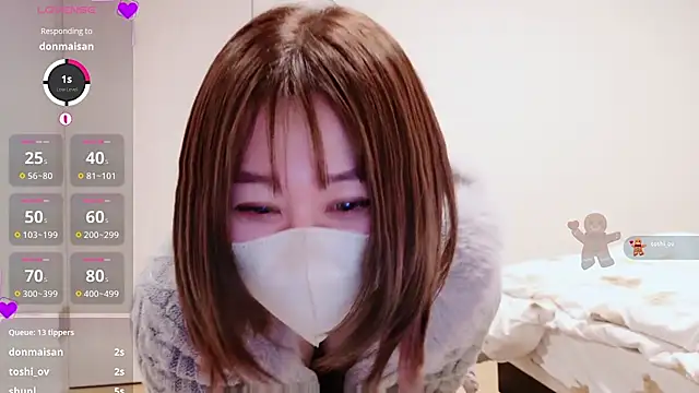 Mamu Mamu  online show from 12-14-25, 10:54