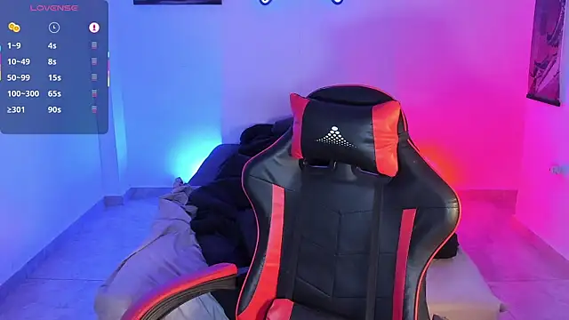 LuciferM Star online show from 11-28-25, 03:28