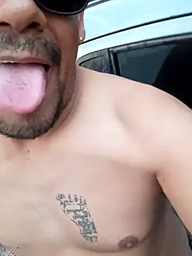 Professor Leo  online show from 03-15-25, 11:39