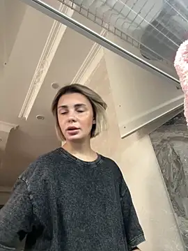 SandraCarter online show from 02-11-26, 10:26