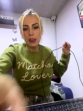 alicev kitty online show from 10-30-25, 01:09