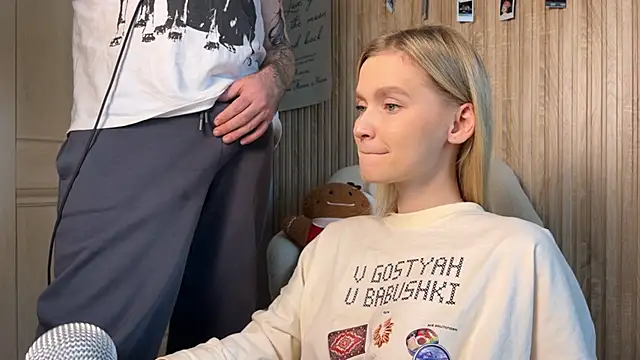 Adelovenick online show from 01-18-26, 10:40