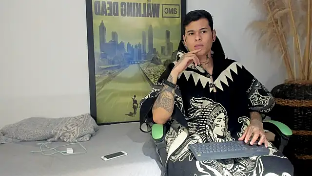 jamesinked  online show from 01-06-26, 08:02