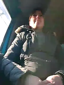 Snapshot of larylary6969 chatting on 02-09-25, 07:59 larylary6969 online show from 02-09-25, 07:59