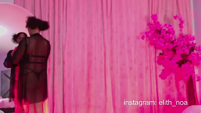 Elith noa online show from 03-22-26, 03:21