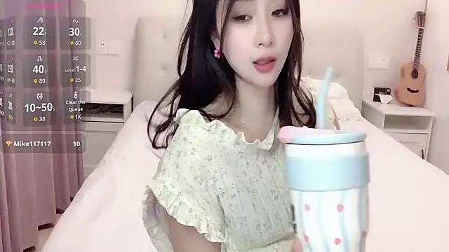 aisha123123 online show from 05-11-26, 02:29