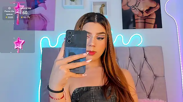 Snapshot of Ashley_piinkk_ chatting on 09-26-25, 12:12 Ashley piinkk  online show from 09-26-25, 12:12