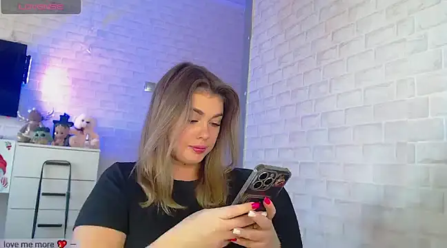 Snapshot of SuchCute chatting on 03-16-25, 02:21 SuchCute online show from 03-16-25, 02:21