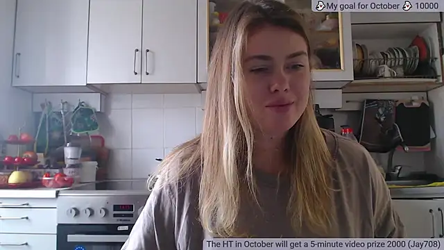 SuchCute online show from 11-01-25, 04:19