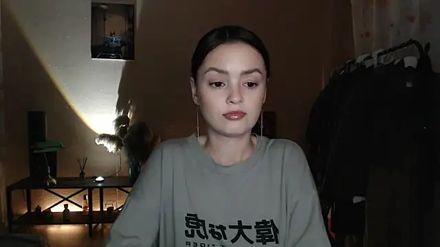 CuteRuby99 online show from 05-12-26, 03:51